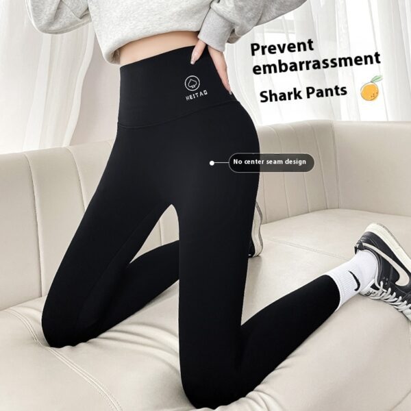 No Embarrassment Line Shark Skinny Yoga Pants - Image 6