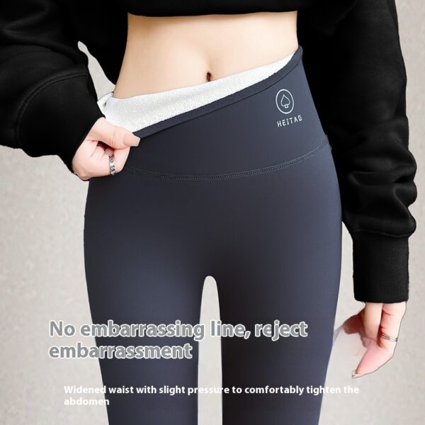 No Embarrassment Line Shark Skinny Yoga Pants - Image 3